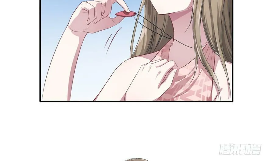第39话 第54页