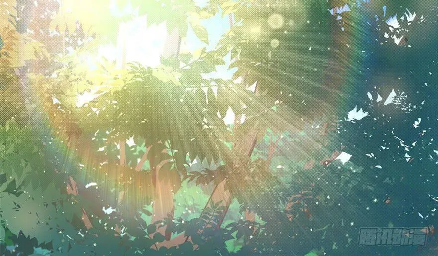 第39话 第67页