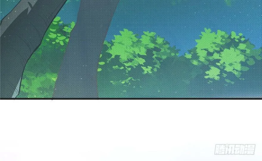 第39话 第69页