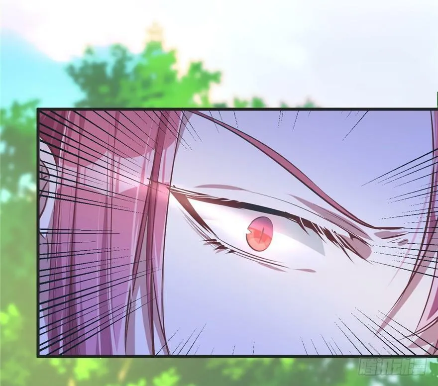 第39话 第70页