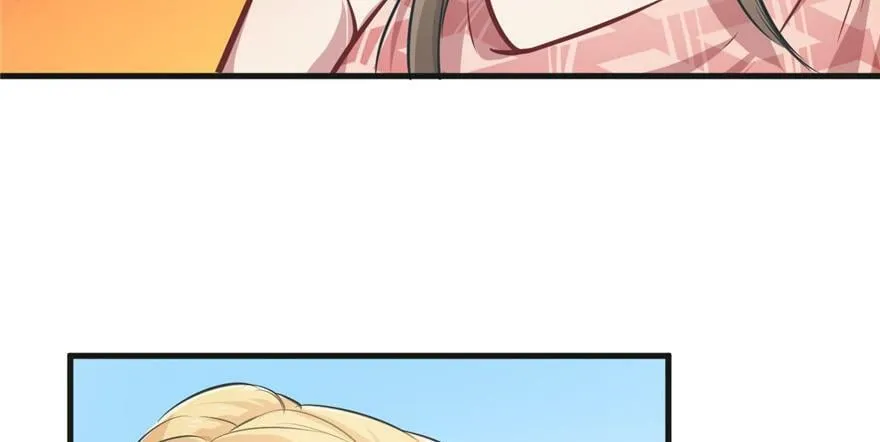 第38话 第5页