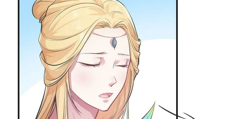 第38话 第6页