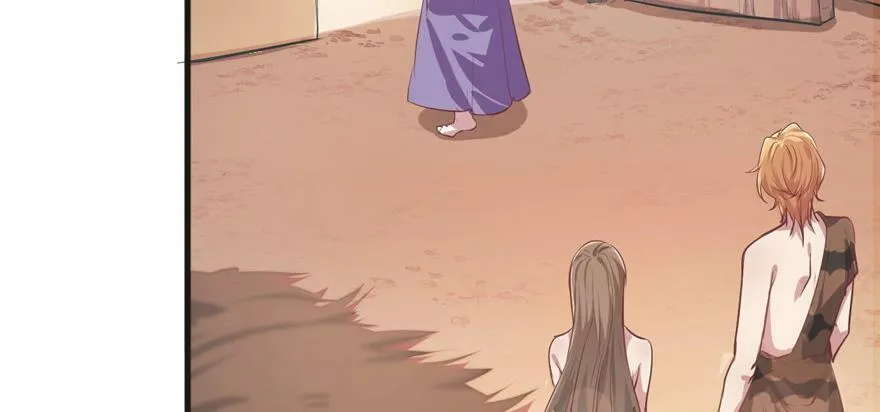 第38话 第9页