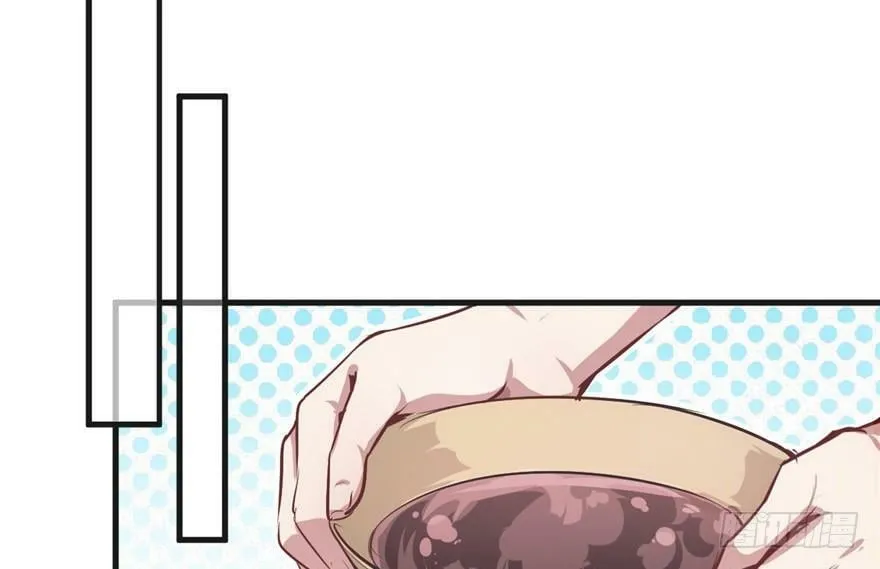 第38话 第19页
