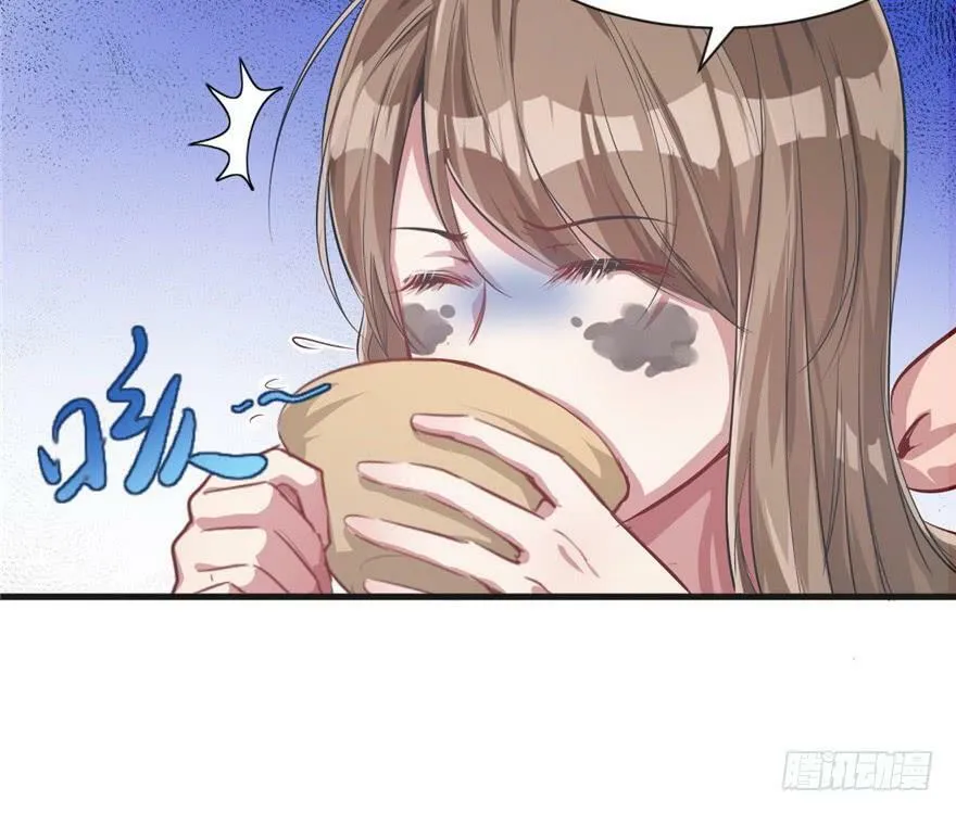 第38话 第27页