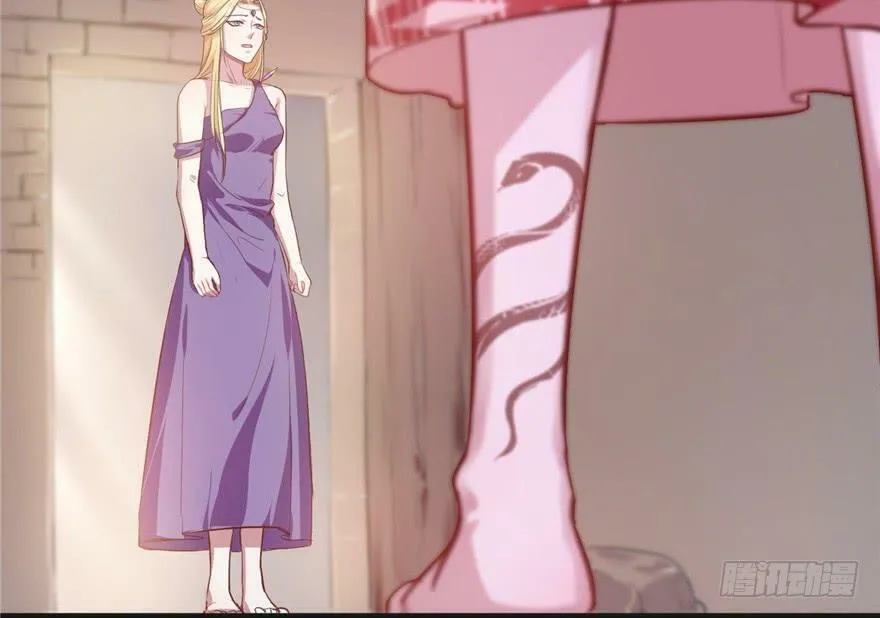 第38话 第35页