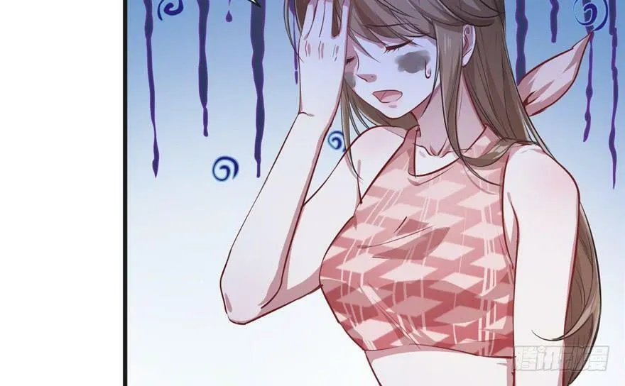 第38话 第37页