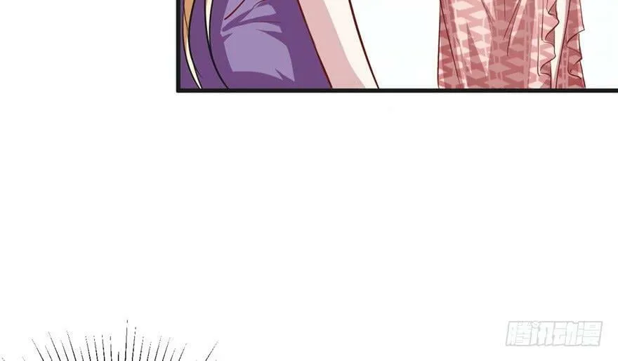 第38话 第45页