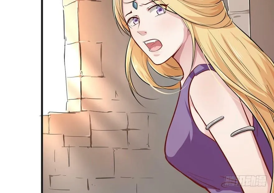 第38话 第62页