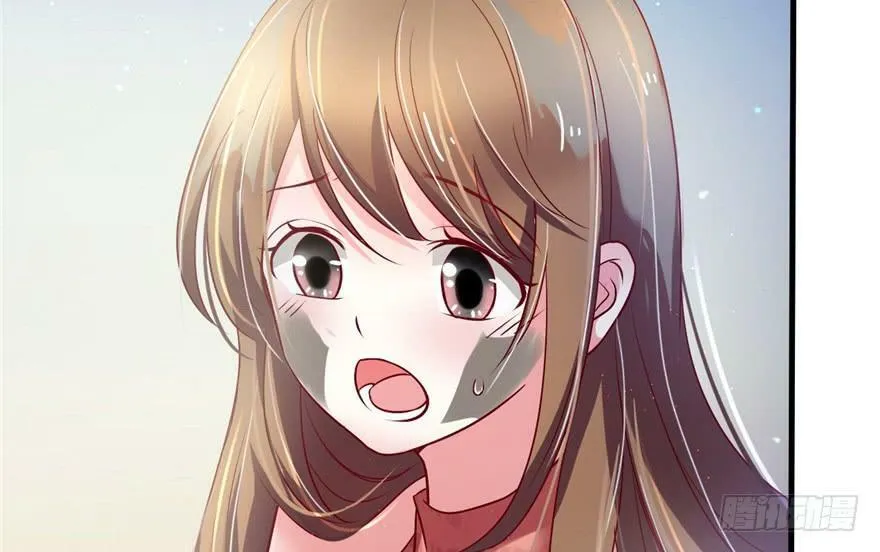 第37话 第3页