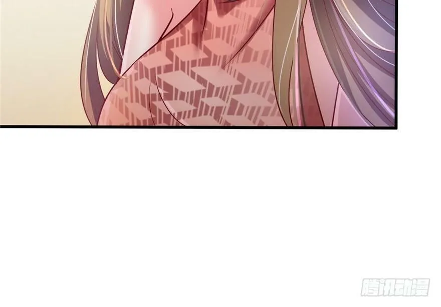 第37话 第4页