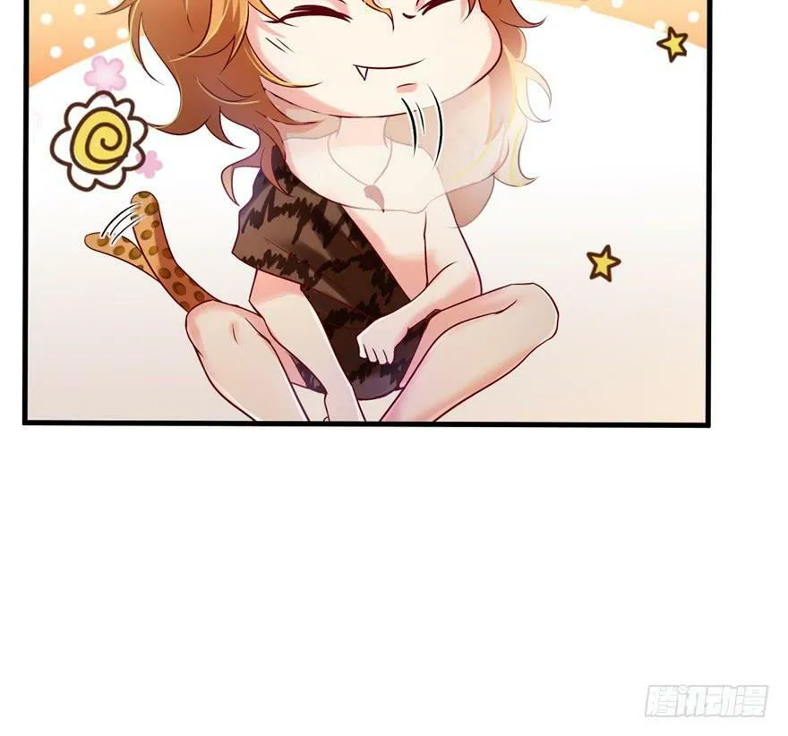 第37话 第6页