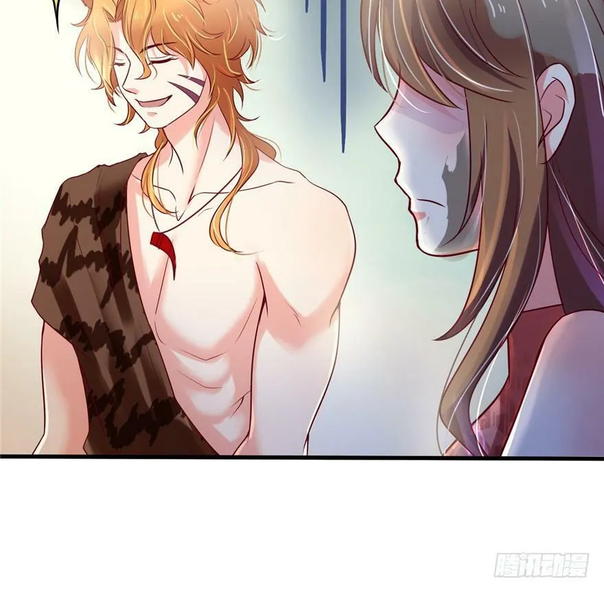 第37话 第10页