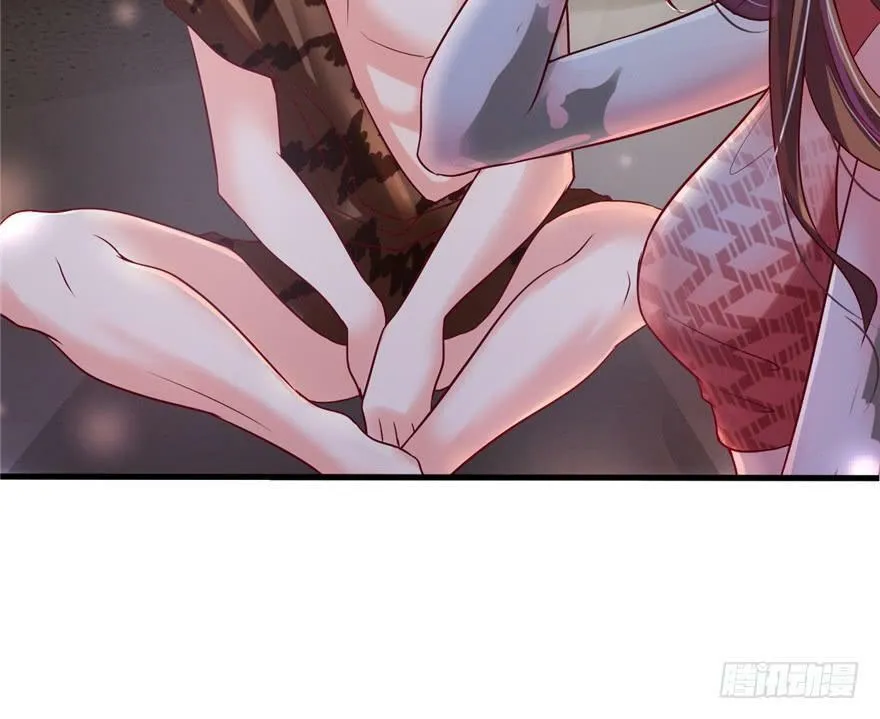 第37话 第15页