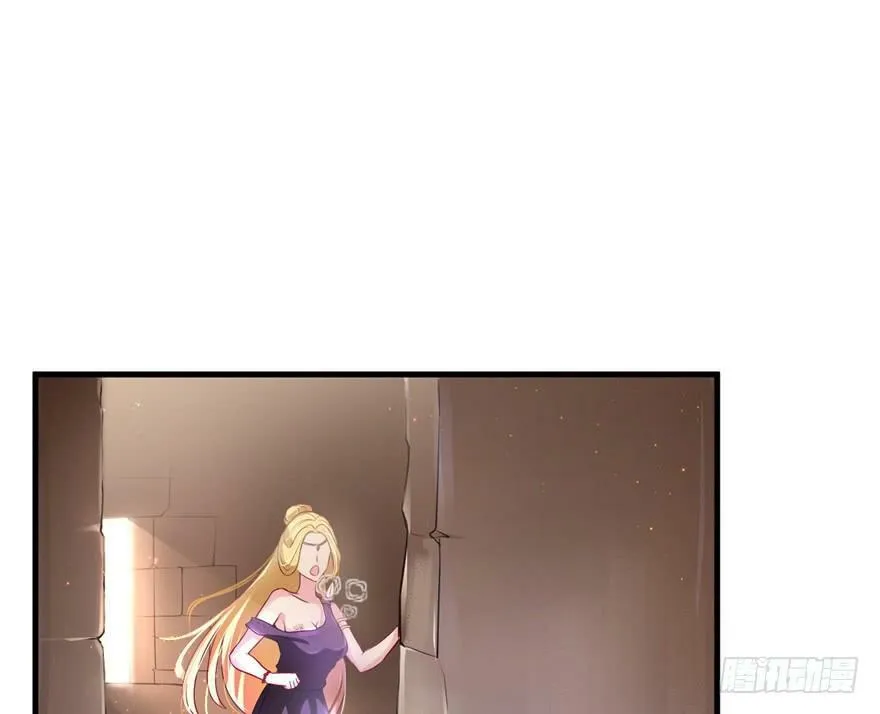 第37话 第24页