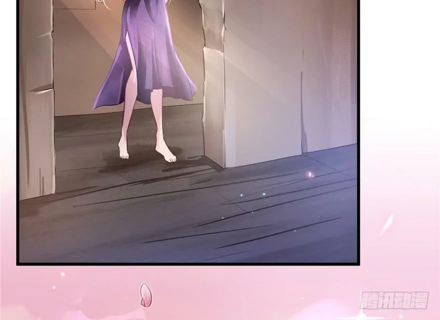 第37话 第25页