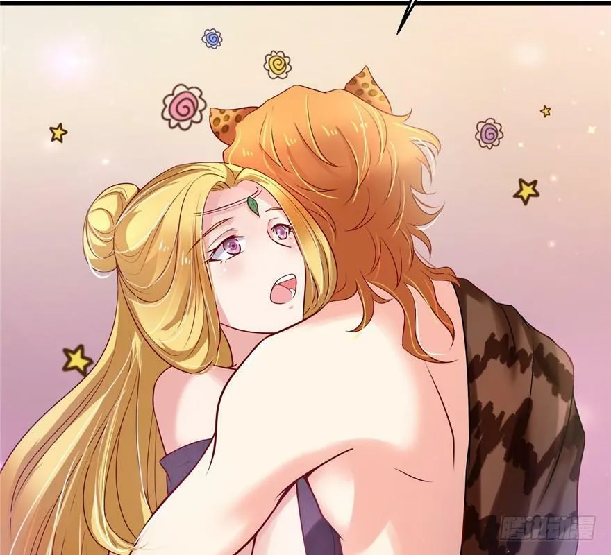 第37话 第35页