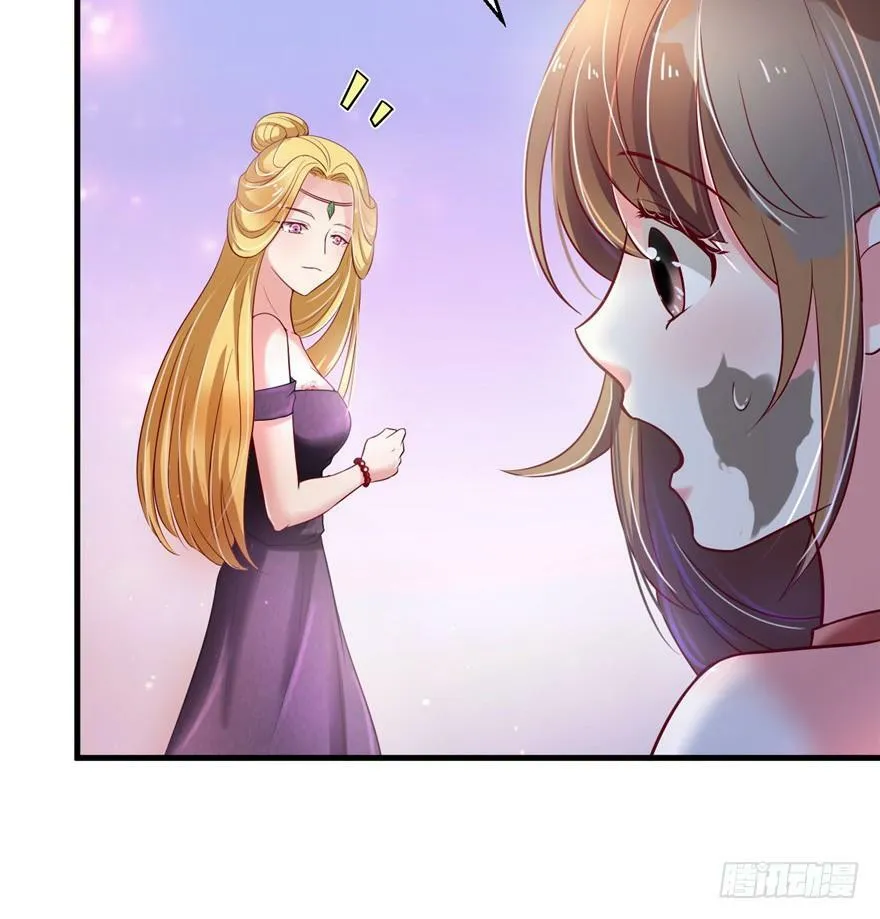 第37话 第40页