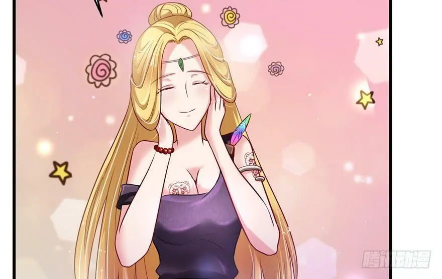 第37话 第42页