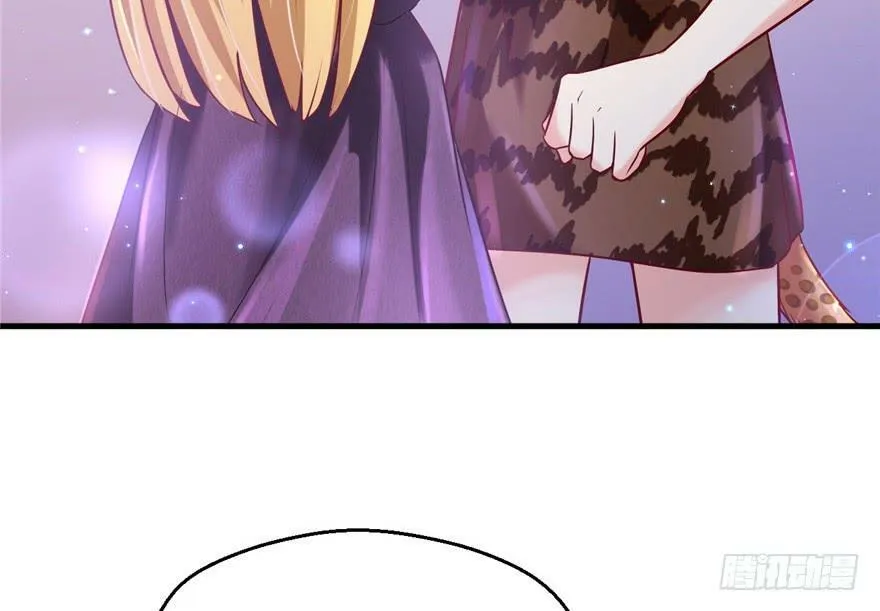 第37话 第47页