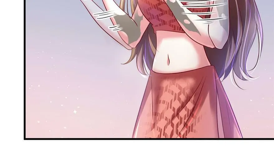 第37话 第53页