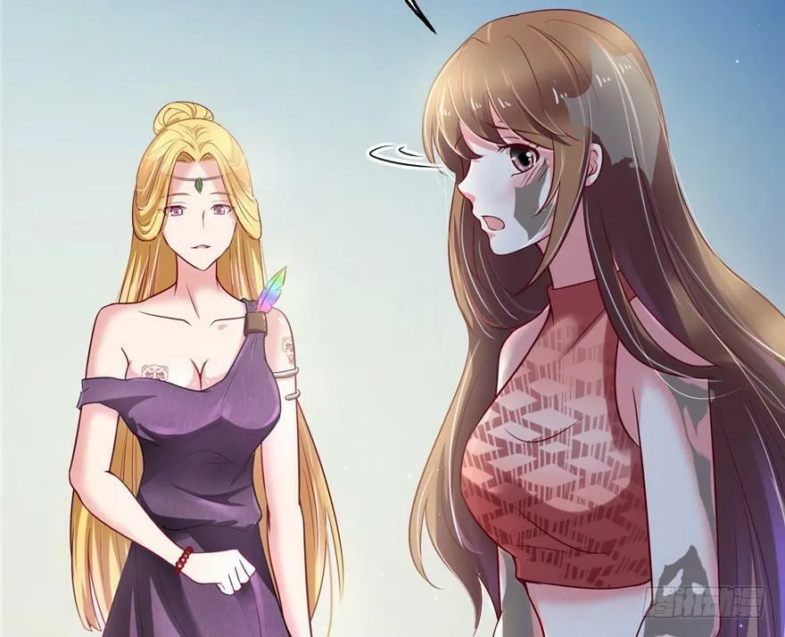 第37话 第56页