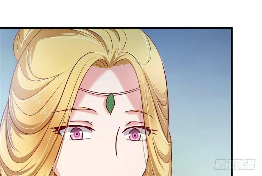 第37话 第58页