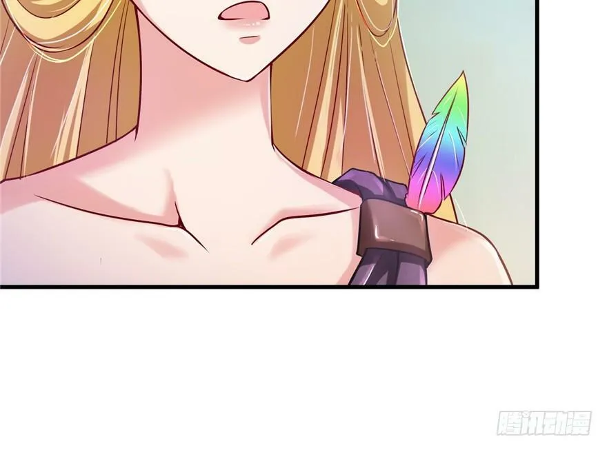 第37话 第59页