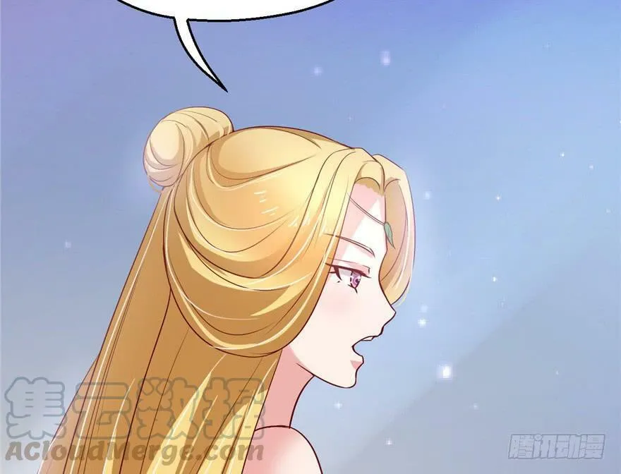 第37话 第61页