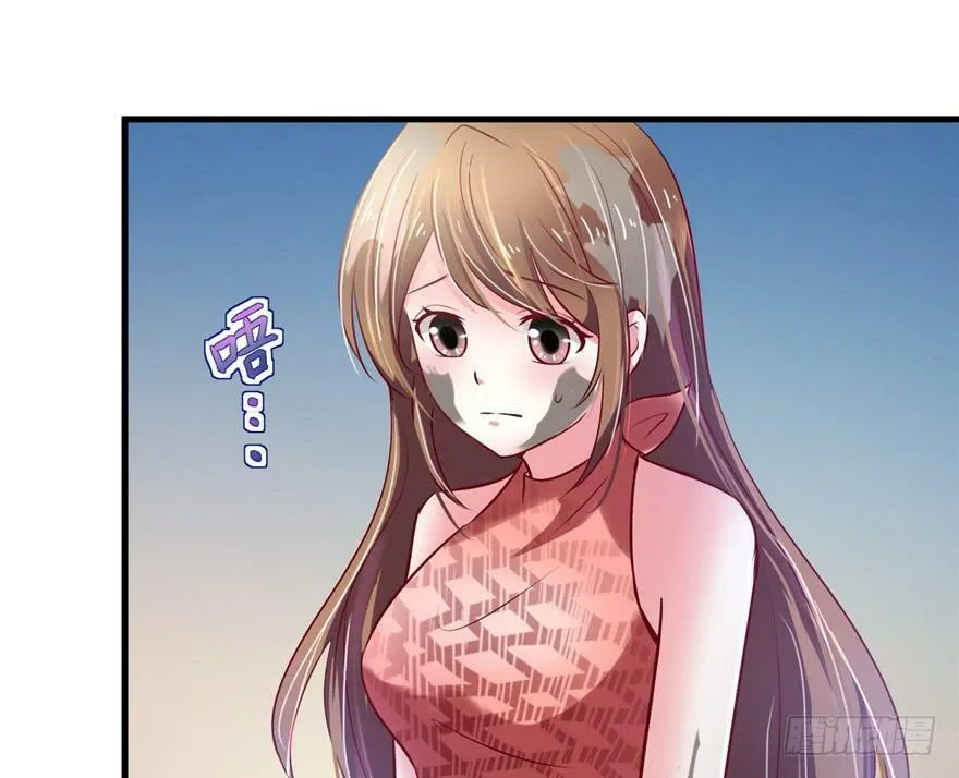 第37话 第63页