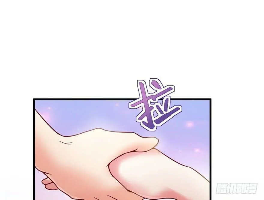 第37话 第69页