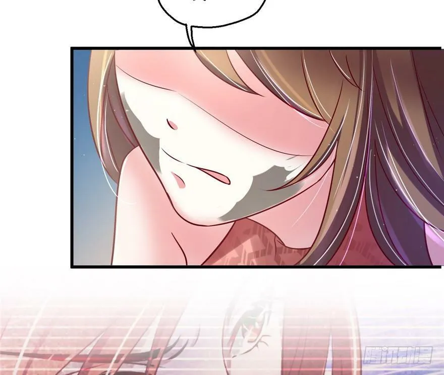 第37话 第73页