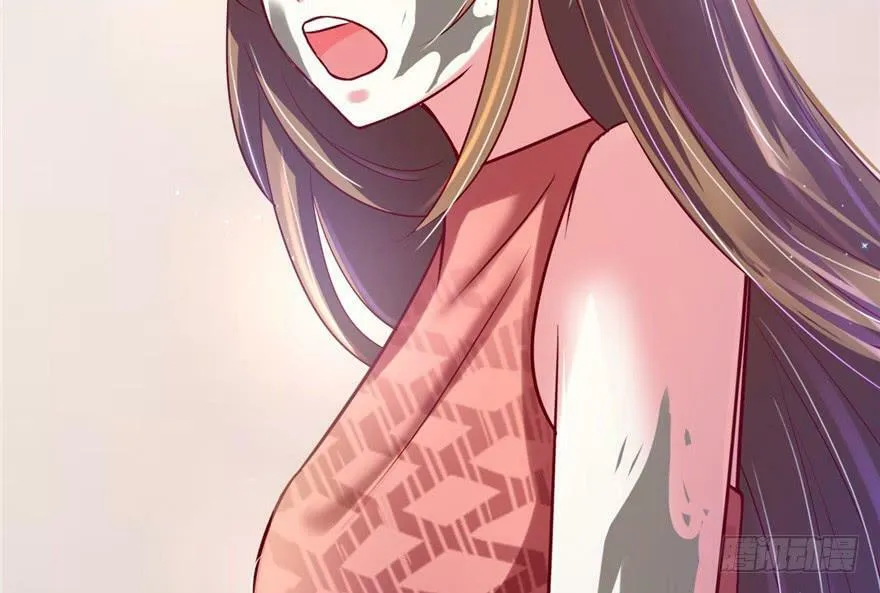 第37话 第76页
