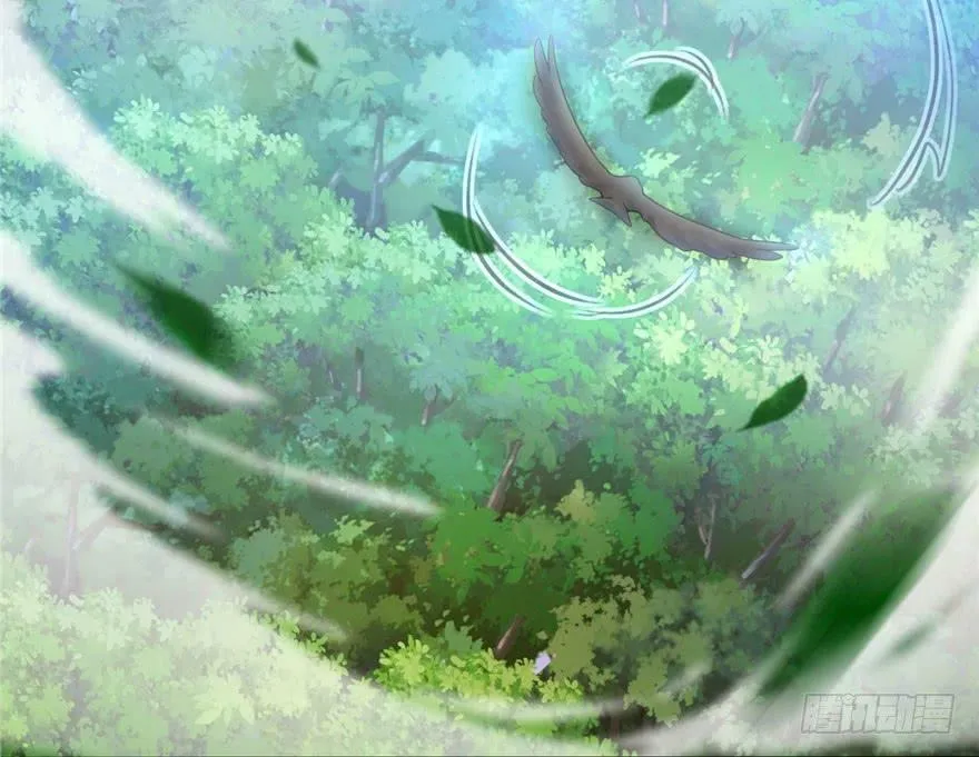 第36话 第3页