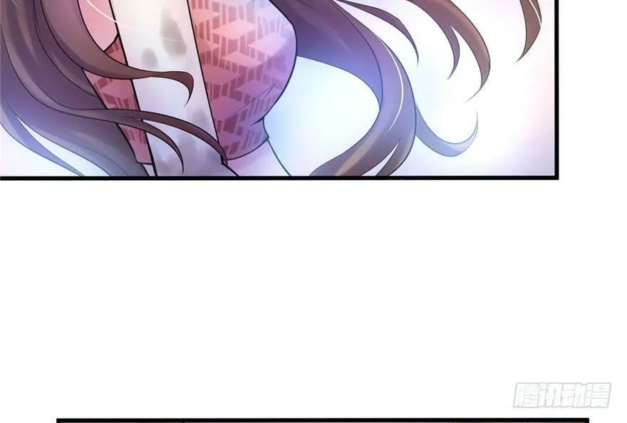 第36话 第8页