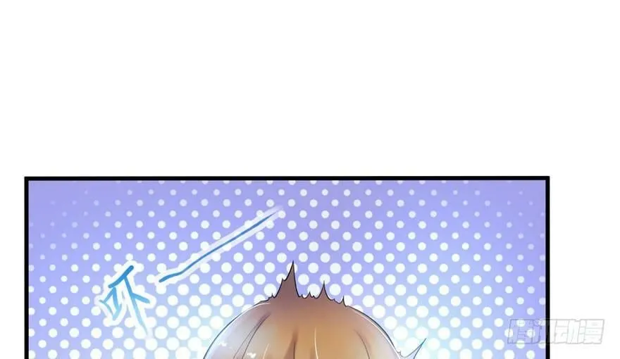 第36话 第10页