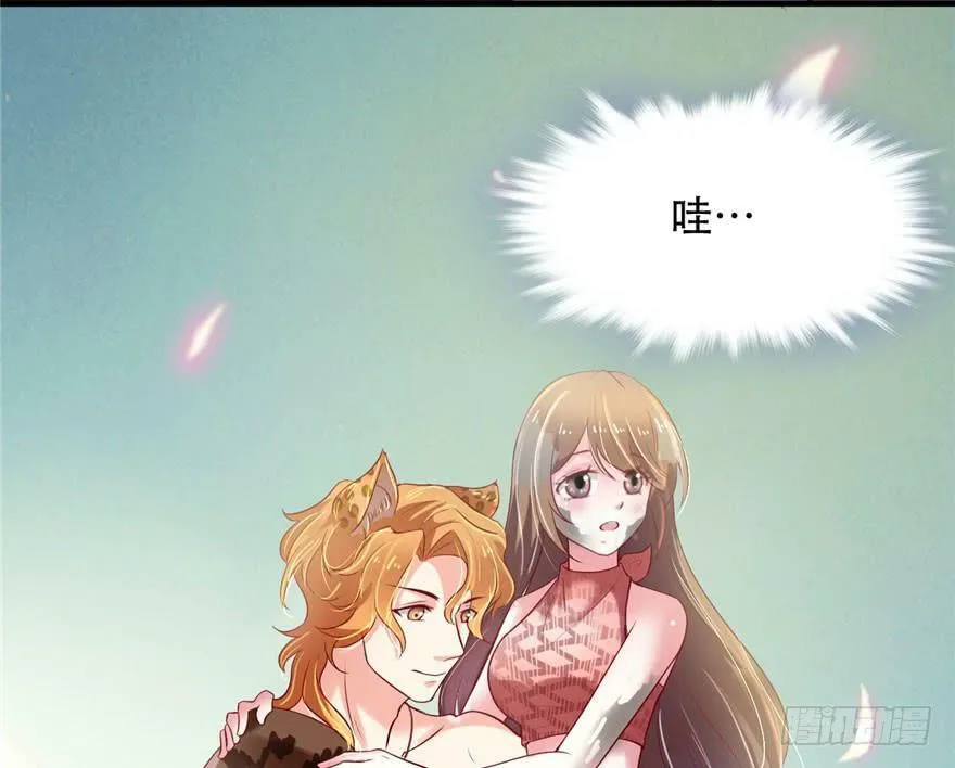 第36话 第24页