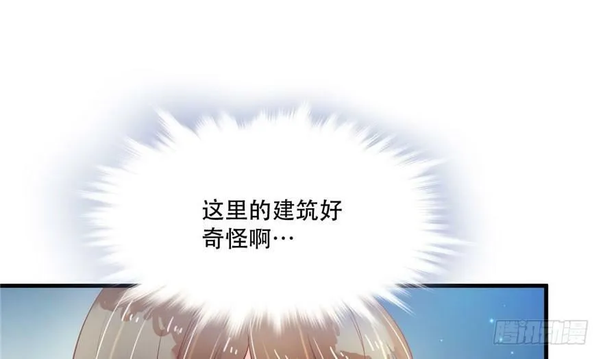 第36话 第27页