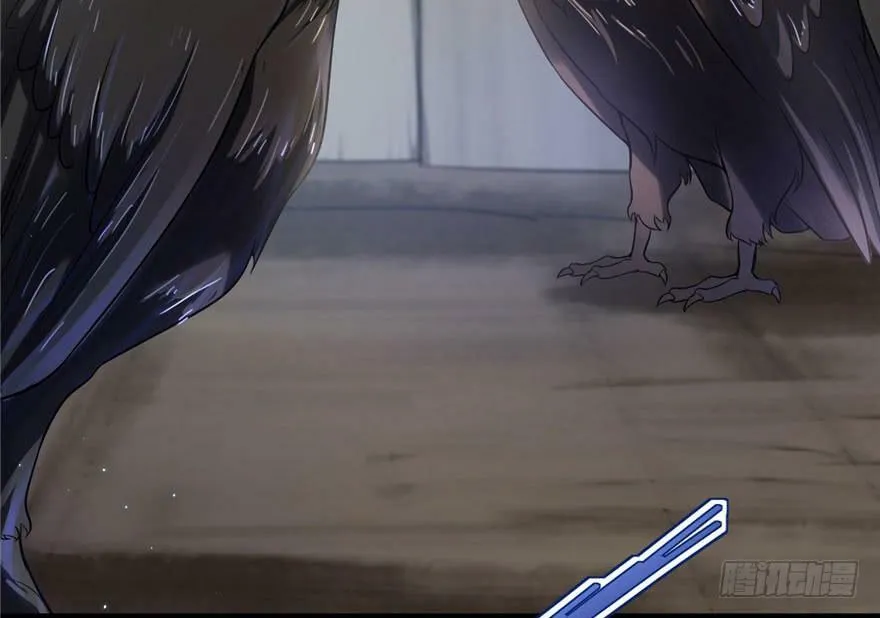 第36话 第34页