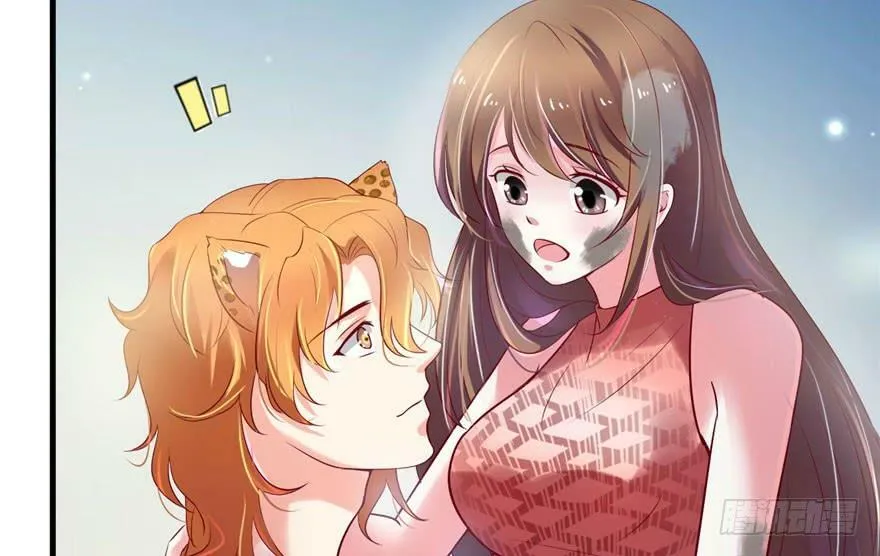 第36话 第38页