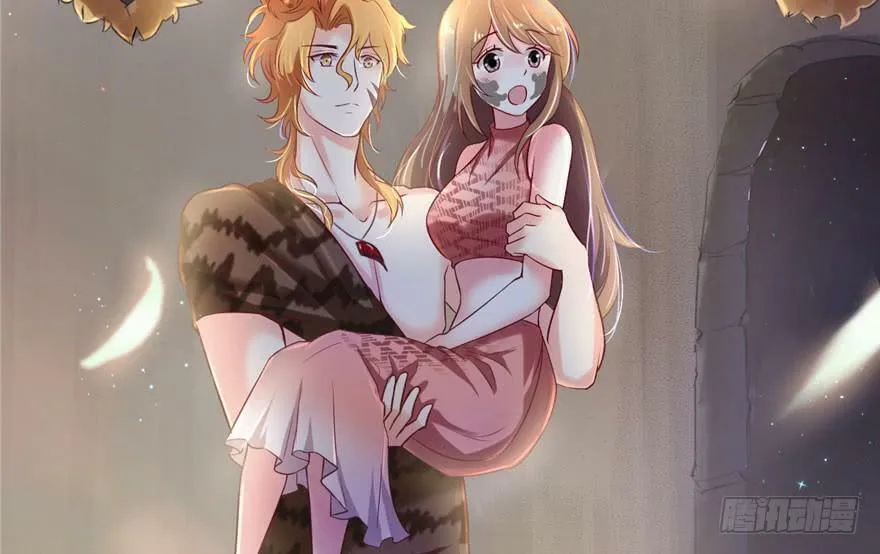 第36话 第54页