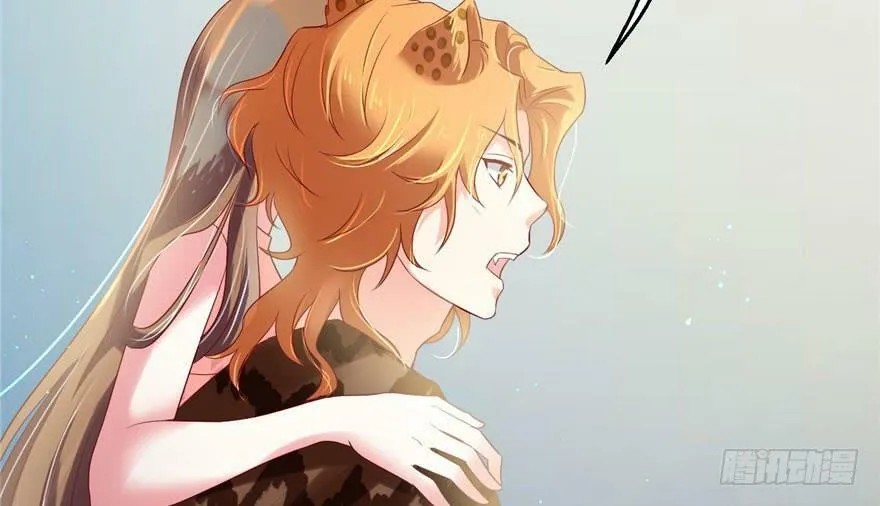 第36话 第57页