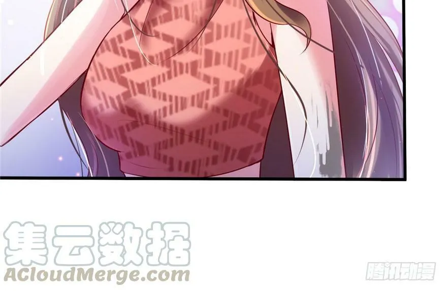 第36话 第61页