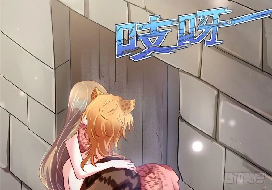 第36话 第65页
