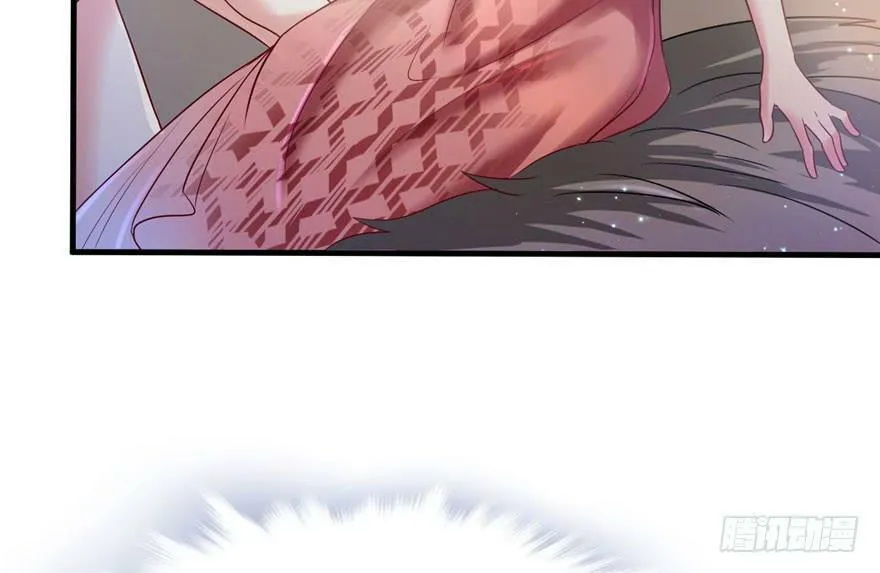第36话 第72页