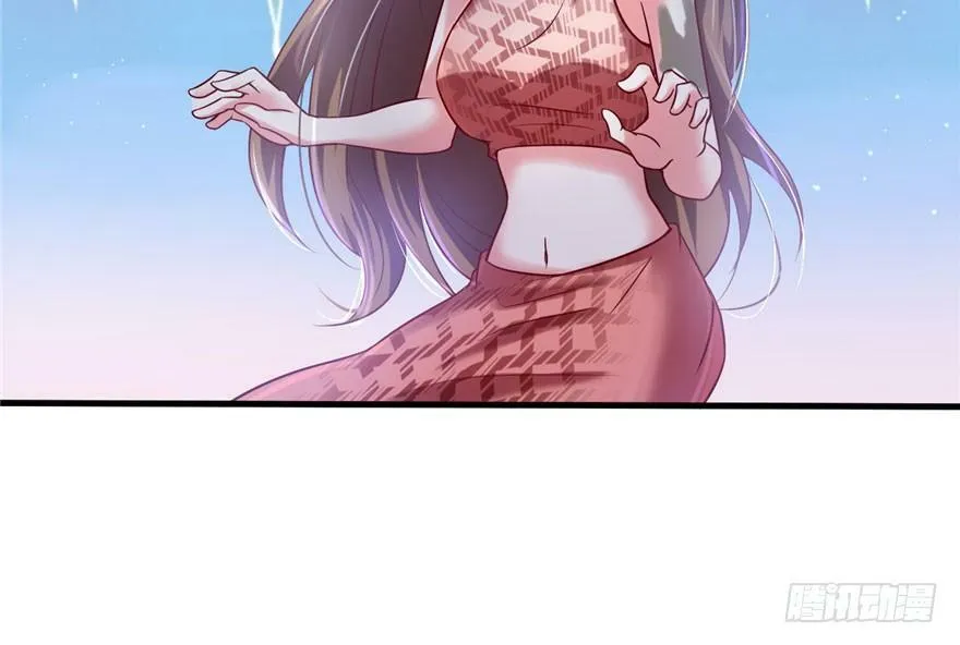第36话 第74页