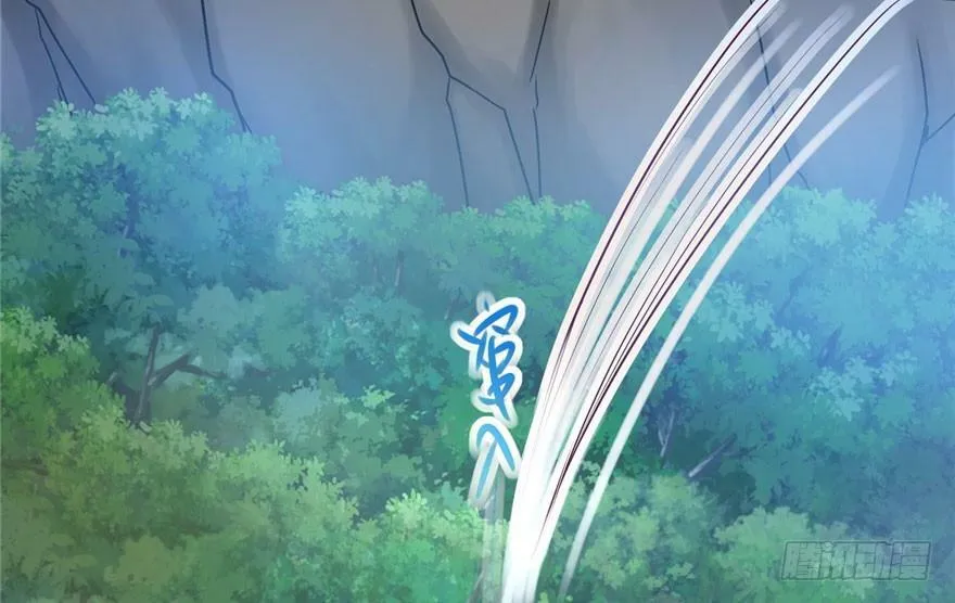 第35话 第12页