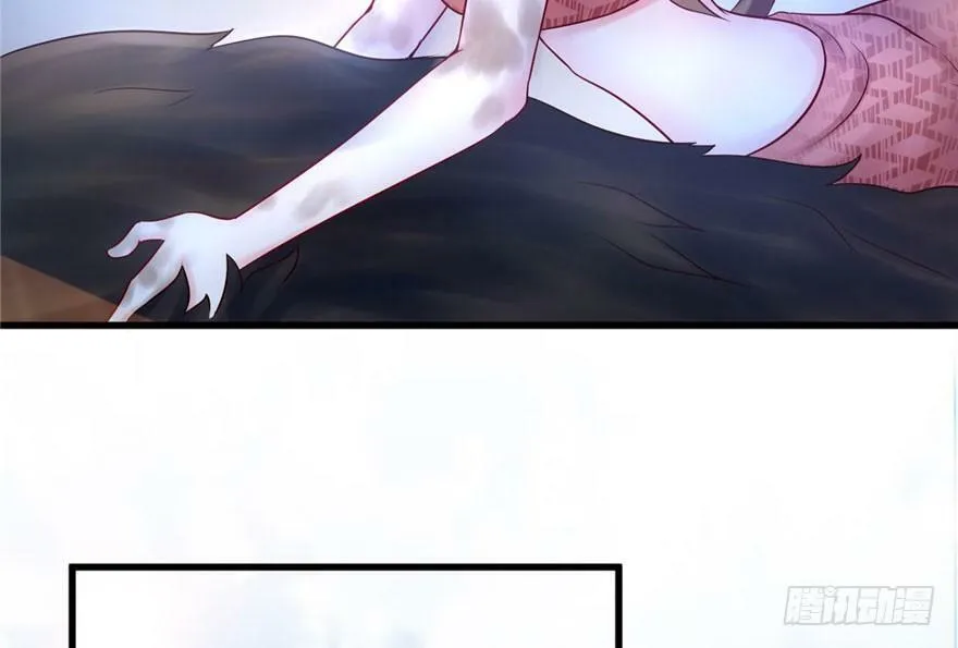 第35话 第16页