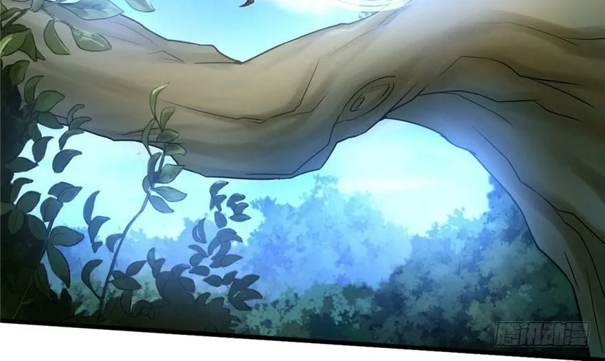 第35话 第33页
