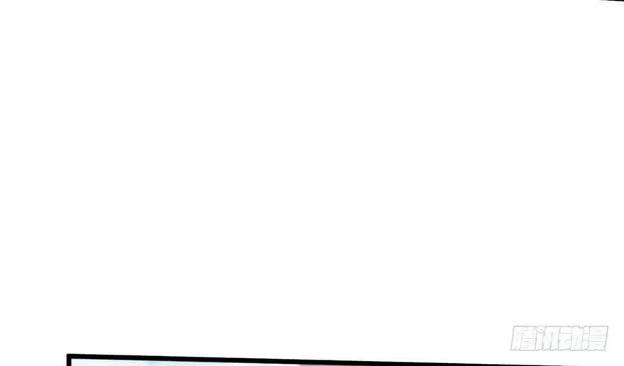 第35话 第34页